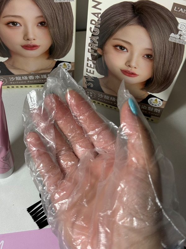 試用